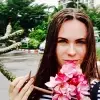 Отзыв от Людмила Колесникова